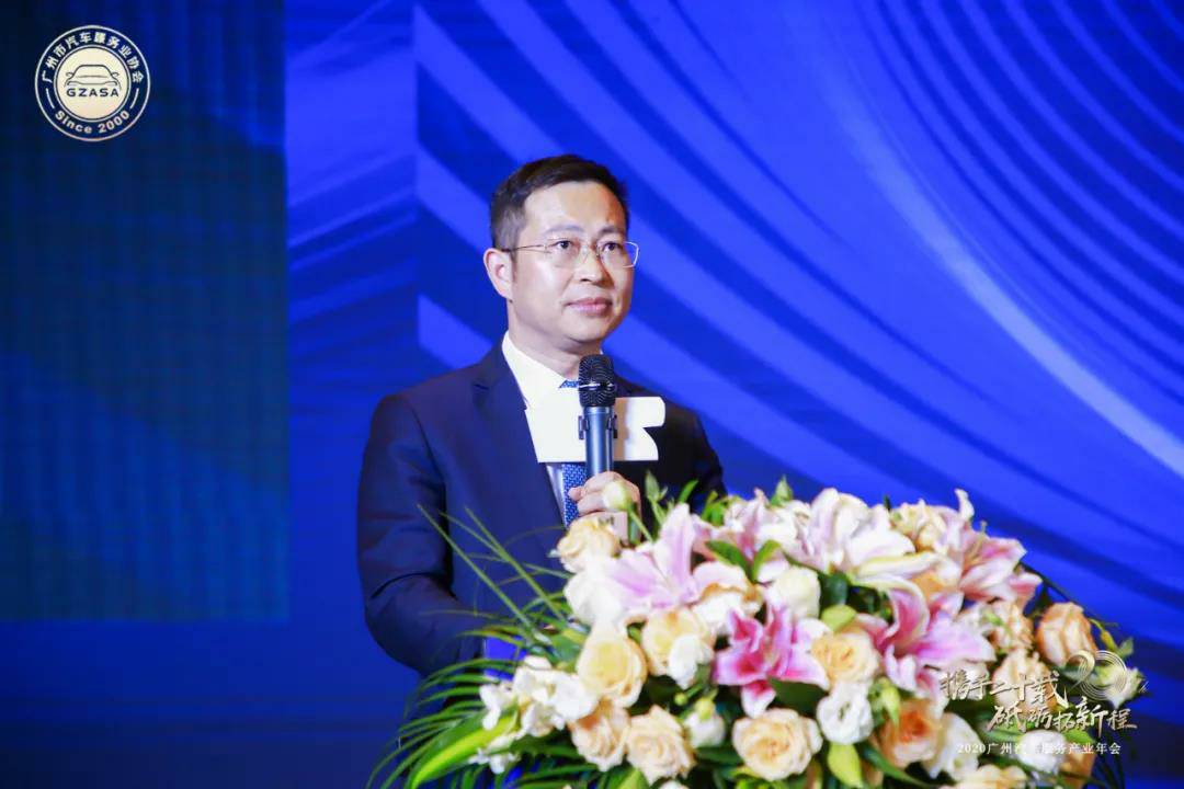 【喜讯】ku游在线登录官网入口-ku游(中国)入榜“2020中国汽车经销商集团百强排行榜”(图2)